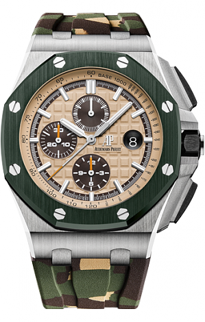 Review 26400SO.OO.A054CA.01 Fake Audemars Piguet Royal Oak Offshore Camo Selfwinding Chronograph 44 mm watch